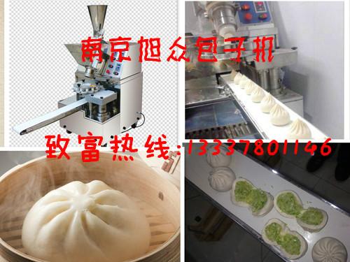 包子機(jī)好用嗎圖片/包子機(jī)好用嗎樣板圖 (3)