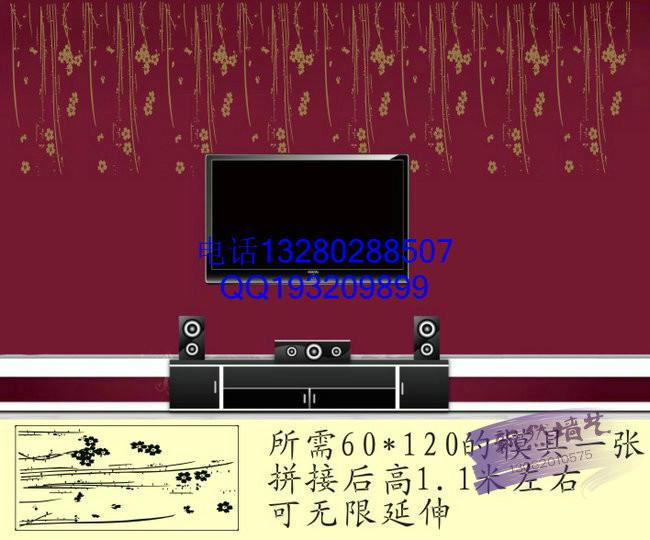 供應(yīng)賓館室內(nèi)裝修壁紙效果圖
