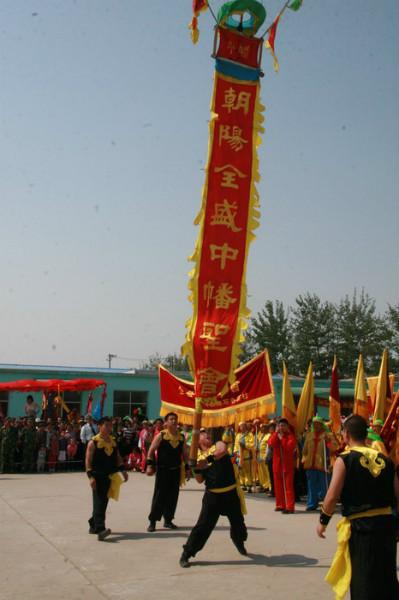 供應(yīng)老北京中幡表演