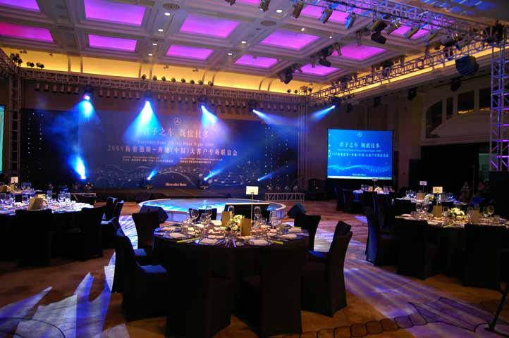 杭州柏瑞宴承辦宴會(huì)外賣、茶歇、茶歇外賣