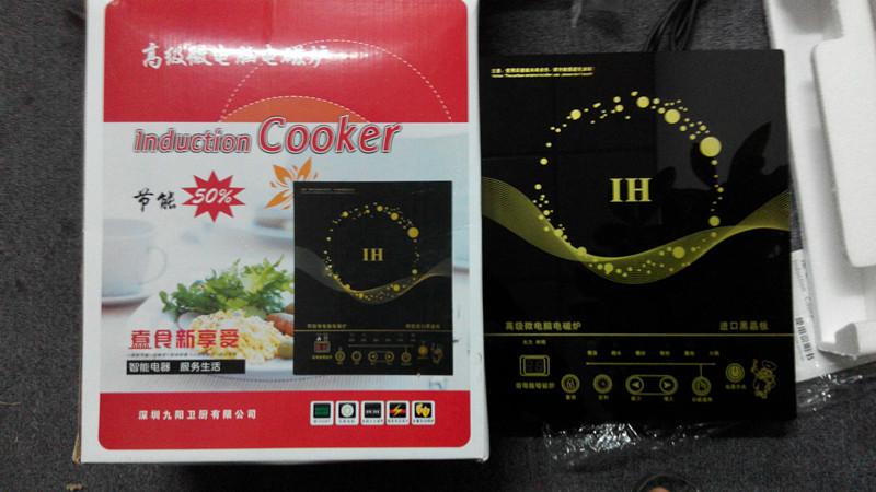 供應(yīng)電磁爐佛山廠家直銷電磁爐* 特價(jià)馬幫 禮品會(huì)銷 舞臺展銷電磁爐