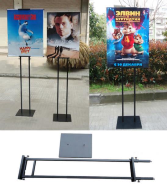 供應(yīng)KT板展架 升降 掛畫架 雙面展示架 POP 支架
