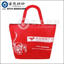 長(zhǎng)沙環(huán)保袋長(zhǎng)沙環(huán)保袋制作圖片
