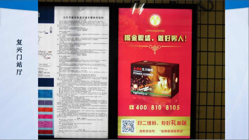 供應可以養(yǎng)生的咖啡、金鼎盛可以養(yǎng)生的咖啡