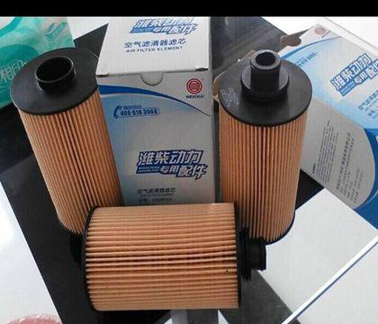 供應濰柴鋁座濾芯614080295A