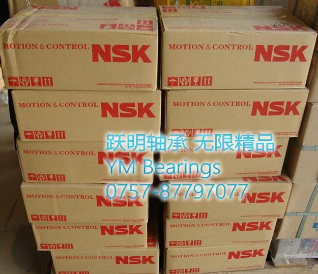供應(yīng)廣東精密7004CTYNDULP4軸承7004CP4電機(jī)軸承*機(jī)床軸承
