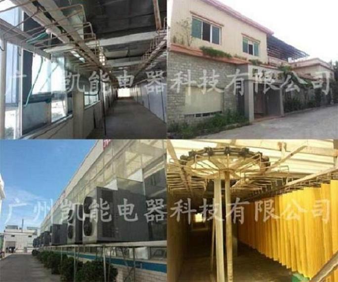 供應(yīng)面條烘干機(jī)