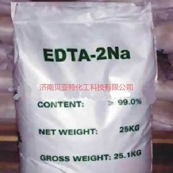 供应朔州EDTA二钠_济南贝亚特化工_EDTA二钠厂家直销