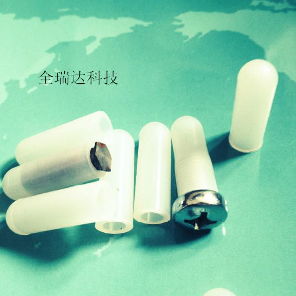 供應(yīng)噴粉高溫保護(hù)膠套，噴粉保護(hù)膠套廠家，高溫保護(hù)膠套價(jià)格