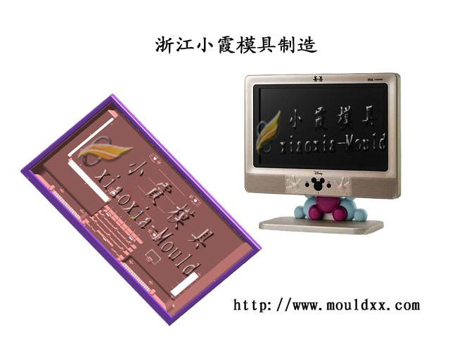供應(yīng)掛式電視機2015模具價格