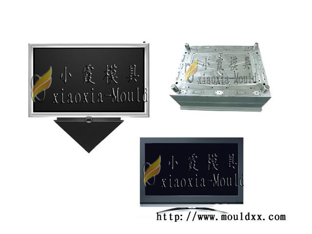 臺州顯示器模具圖片