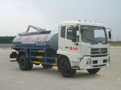 供應東風天錦10方吸糞車（國四）