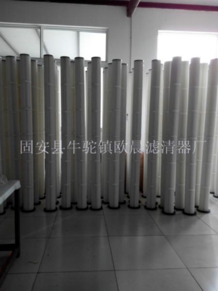 供應(yīng)2米高無(wú)紡布除塵濾芯