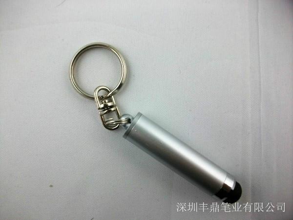 供應(yīng)鑰匙扣電容式觸屏筆2036多樣