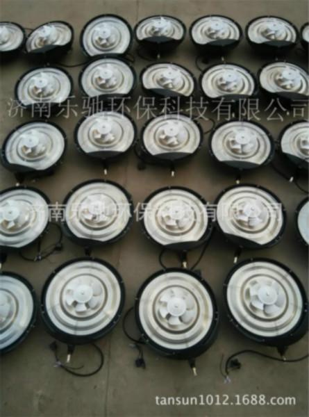 供應(yīng)離心式霧化盤(pán)