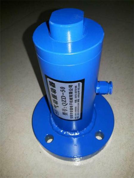 大型氣動振動器廠家 QZD-140大型風(fēng)動激振器 振蕩器