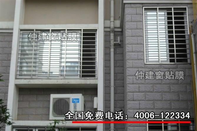 供應(yīng)濟(jì)南辦公室*貼膜裝飾膜磨砂