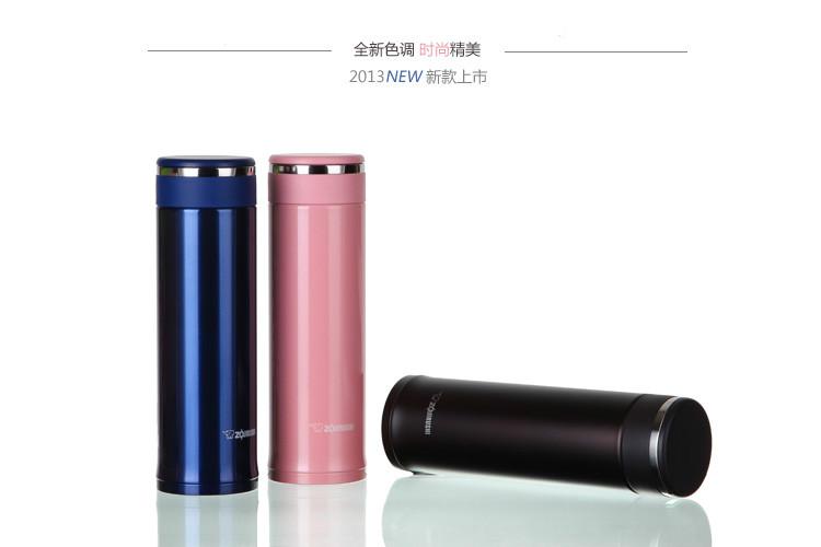 供應(yīng)象印保溫杯保溫瓶，象印保溫杯工廠廠家，成都象印總代理商批發(fā)保溫杯