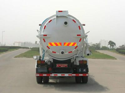 供應(yīng)東風(fēng)天錦清洗吸污兩用車（國四）