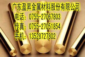 供應(yīng)QBe2.0高精度鈹銅棒 煙臺(tái)C17200鈹銅棒