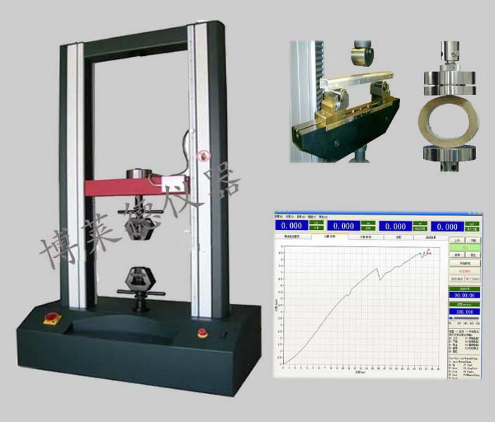 供应瓶子抗压试验机厂家全电脑抗压抗折试验机东莞厂家双柱拉力机价格图片