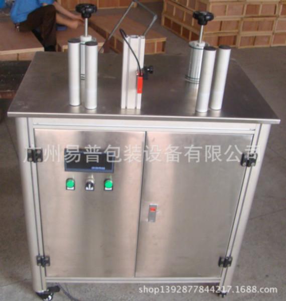 供應(yīng)益普EPFJJ型各式標(biāo)簽復(fù)卷機(jī)