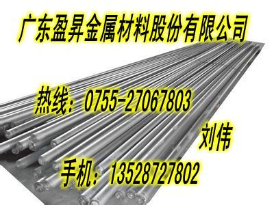 供應(yīng)7075*擠壓鋁棒 5052六角鋁棒
