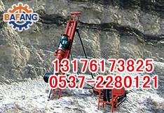 供應(yīng) KHYD40探水鉆機(jī)