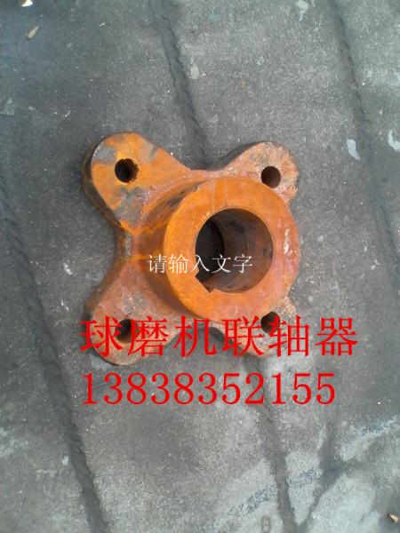 供應(yīng)1500球磨機(jī)小齒輪過橋總成*配件