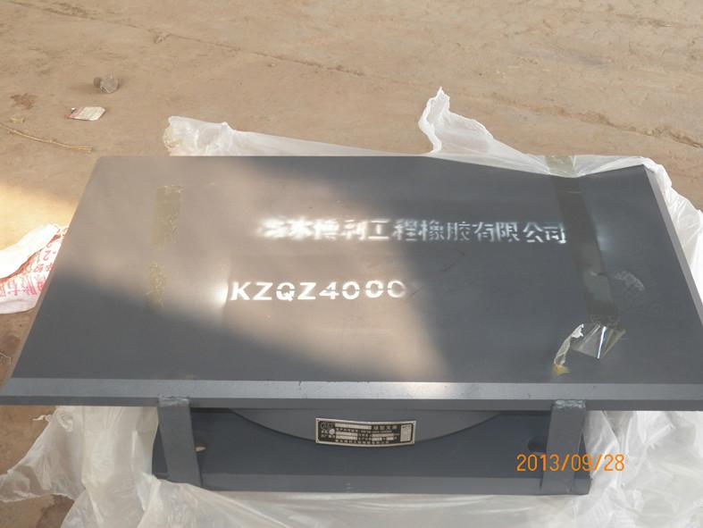 供應(yīng)萬(wàn)向抗震支座，抗震鉸支座，抗震支座2016價(jià)格