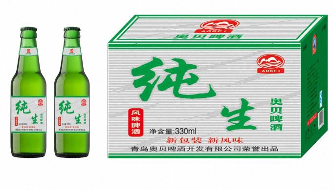 供应临夏合作啤酒供应330毫升夜场啤酒