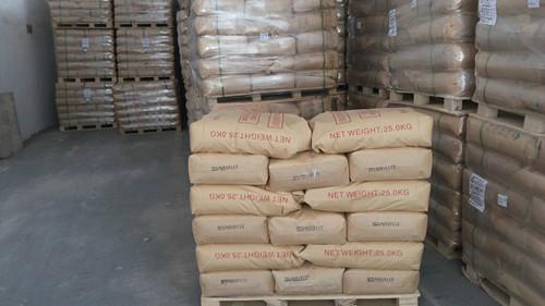 供應(yīng)6號110淡黃色顆粒狀C5C9共聚樹脂