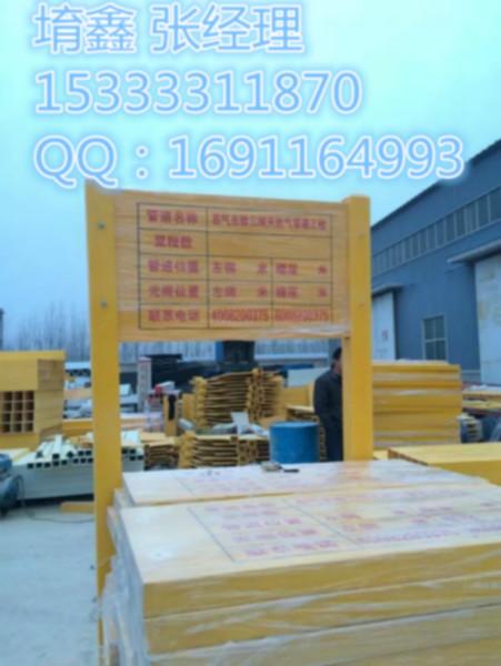 供應廣東茂名燃氣管道標志樁