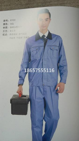 供应天津工作服，天津工作服定做，厂家，天津工作服批发图片