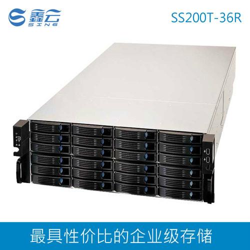 供应IP网络存储鑫云36盘位企业级  磁盘阵列 IPSAN NAS ISCSI  SS200T-36R