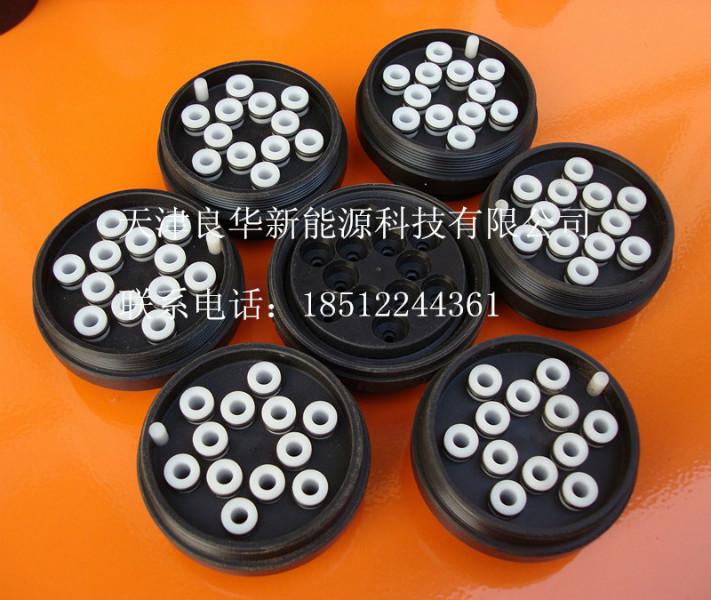 供應(yīng)多孔接頭