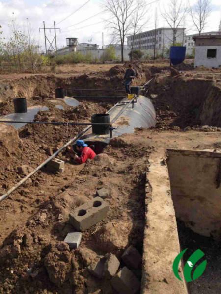 供應(yīng)HY-SW型一體化屠宰污水處理設(shè)備