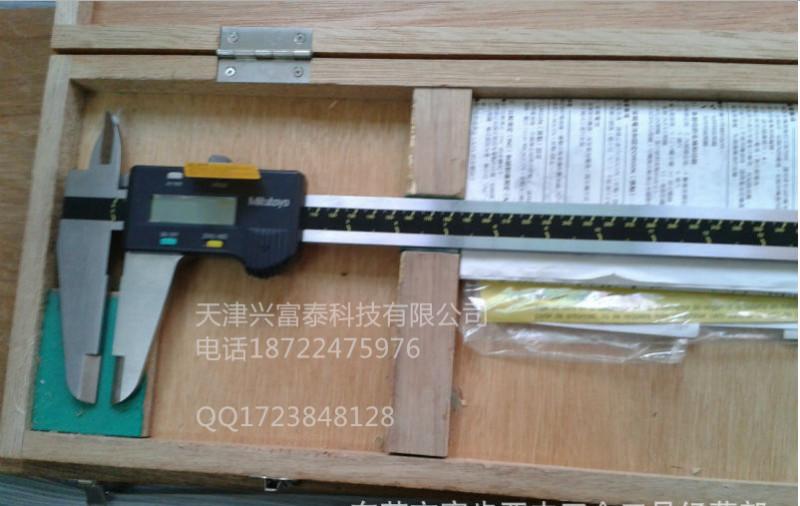三豐數(shù)顯卡尺500-505圖片