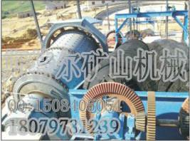 供應(yīng)分級機(jī)螺旋分級機(jī)高堰式螺旋分級機(jī)