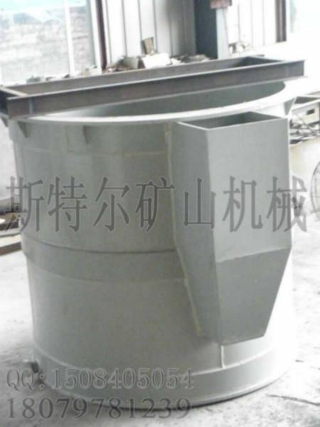 提升設備攪拌筒攪拌桶礦用攪拌桶圖片