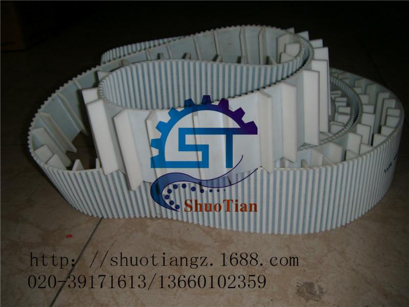擋板同步帶圖片/擋板同步帶樣板圖 (4)