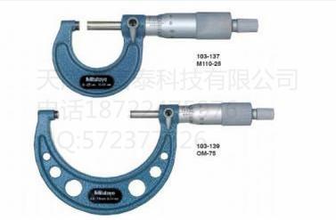 供应日本三丰外径千分尺103-139-10，天津外径千分尺、千分尺天津、103139外径千分尺天津图片