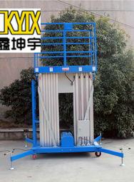 供應鋁合金升降機設備的用途鋁合金升降機的用途