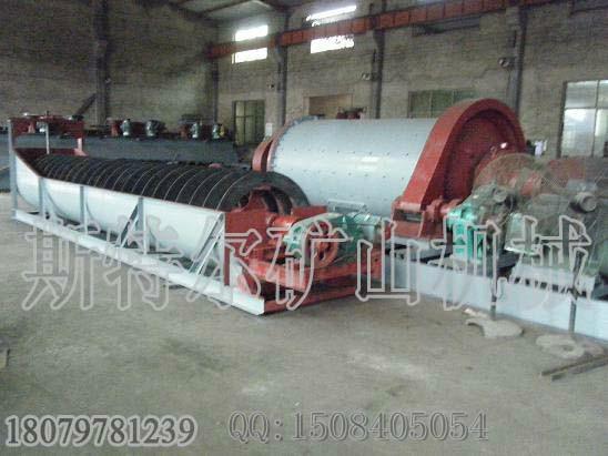 供應(yīng)分級機(jī)螺旋分級機(jī)高堰式螺旋分級機(jī)