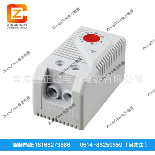 供應KTO011機械式溫控器 STEGO可調(diào)溫度開關/除濕溫控器/溫控器