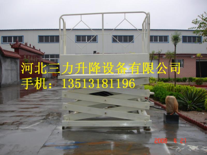 固定式升降機(jī)出廠價(jià)圖片