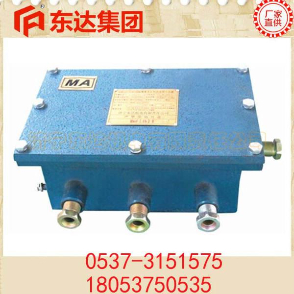 供應(yīng)直流穩(wěn)壓電源直流穩(wěn)壓電源