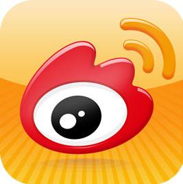 微博營(yíng)銷
