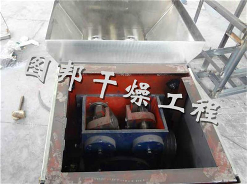 供應(yīng)YK系列搖擺式顆粒機(jī)、圖邦干燥、供應(yīng)搖擺顆粒機(jī)廠(chǎng)家直銷(xiāo)