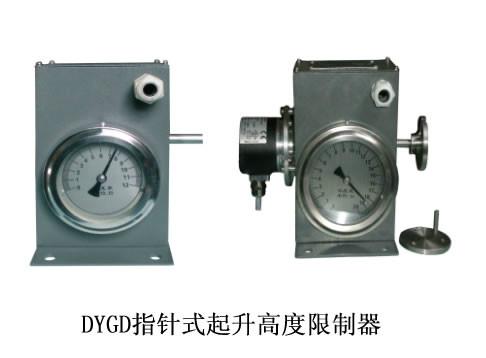 供應DYGD指針式主令控制器